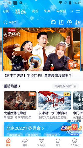 mk体育官方1